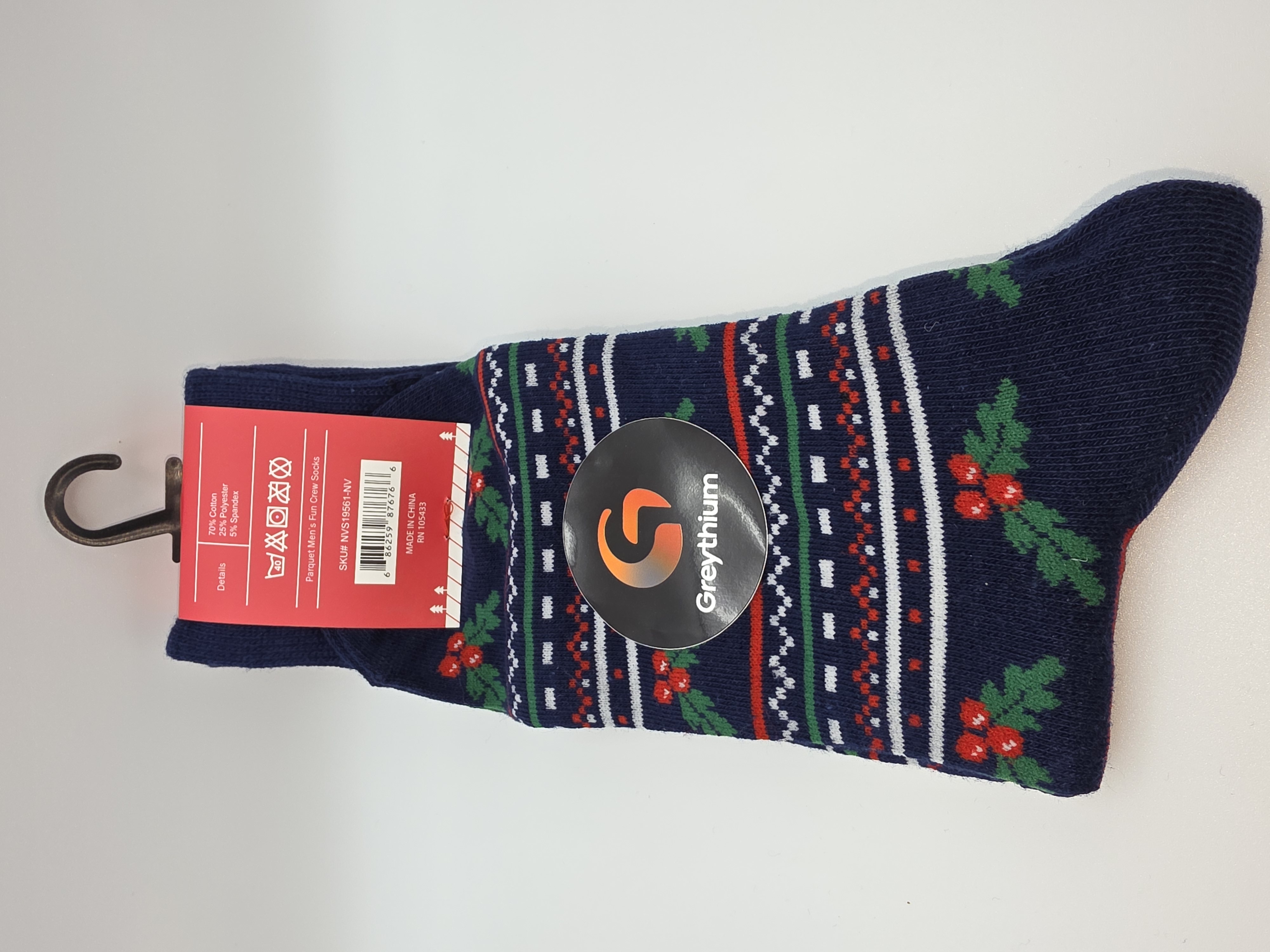 “Baby’s First Christmas – Bundle”